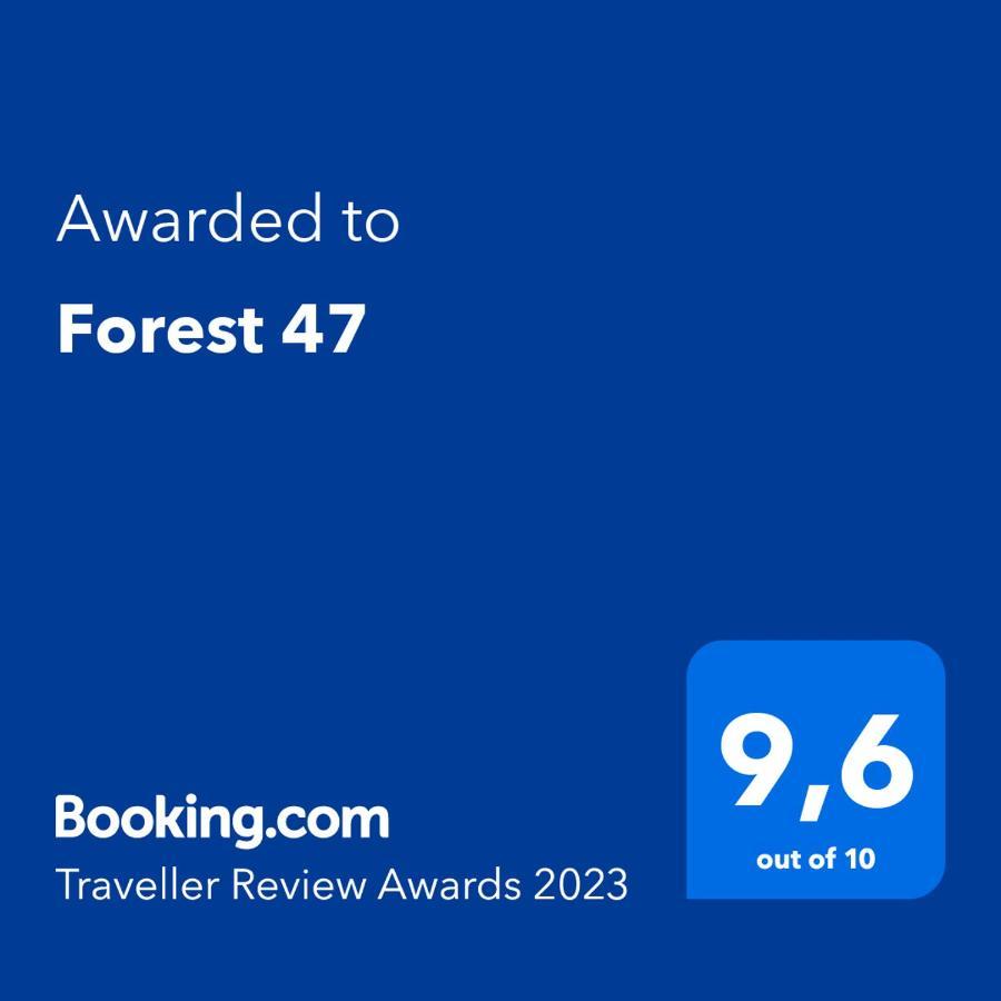 Forest 47 By Housine Затор Экстерьер фото